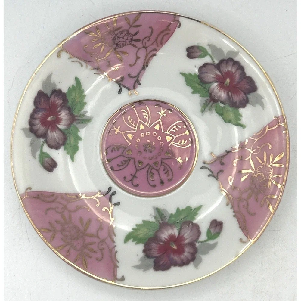 Vintage‎ Hand-Painted Floral Porcelain Teacup & 4 3/4